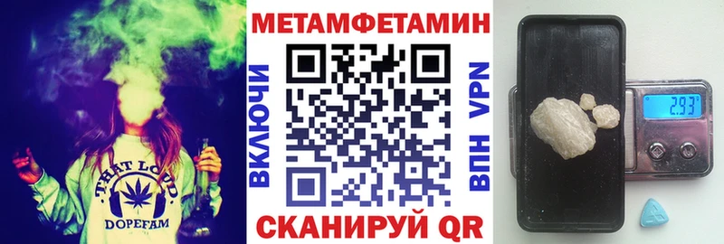Амфетамин 98% Коряжма