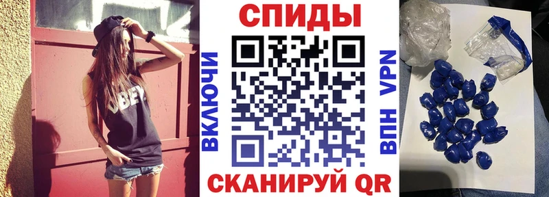 АМФЕТАМИН VHQ  Купить  Коряжма 