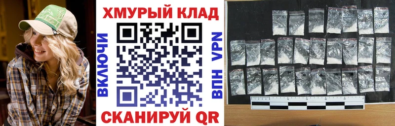 Купить где  Коряжма  ГЕРОИН Афган 