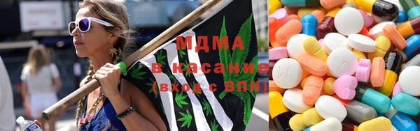 бутик Протвино