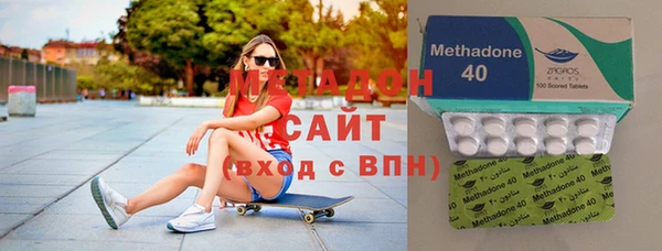 шишки Покачи