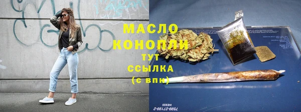 эйфоретик Покров