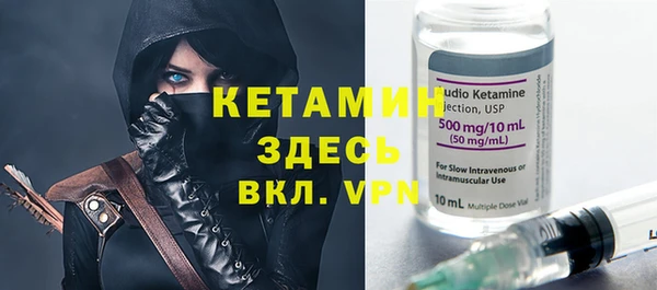 метадон Приозерск