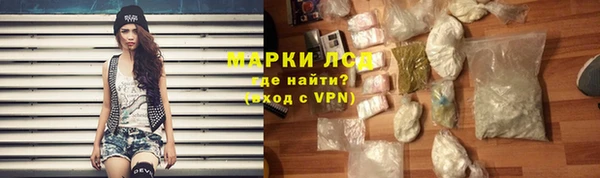 эйфоретик Покров