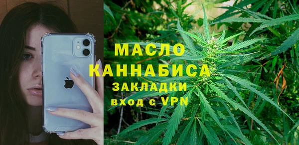эйфоретик Покров