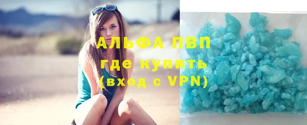 мдпв Пролетарск
