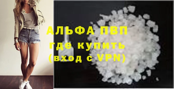 метадон Приозерск