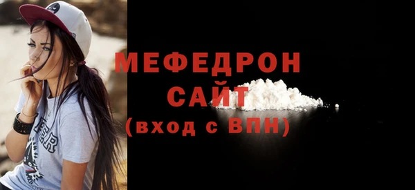 эйфоретик Покров