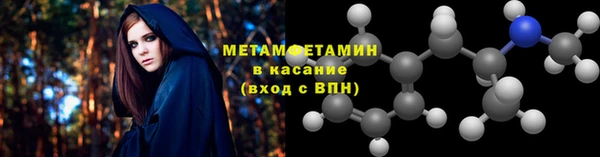 эйфоретик Покров
