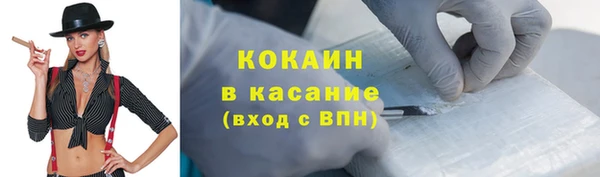 эйфоретик Покров