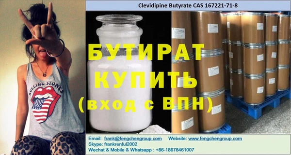 шишки Покачи